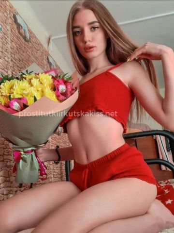 Леля